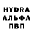 MDMA молли Vitaliy Kostenko