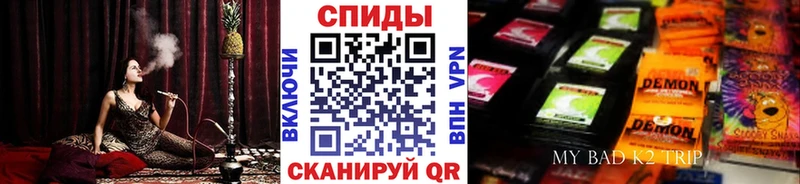 Бутират жидкий экстази  Кедровый 