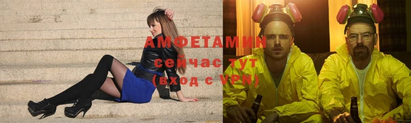 кокаин перу Надым