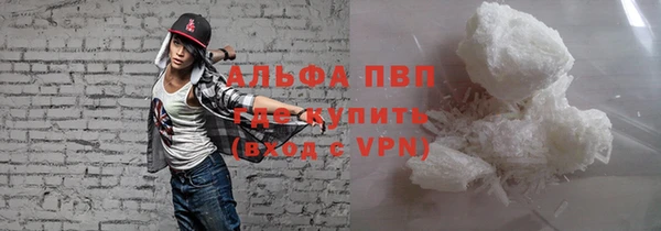 прущие крисы Нефтекумск