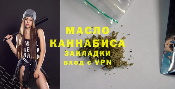 кокаин перу Надым
