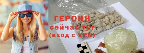 прущие крисы Нефтекумск