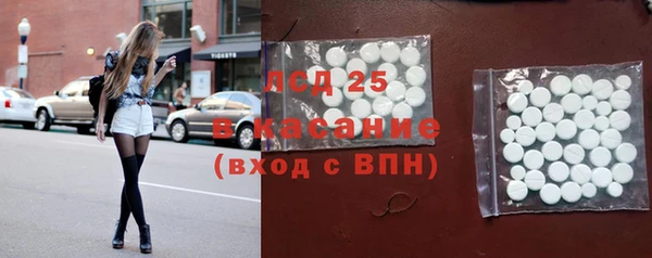 a pvp Наволоки