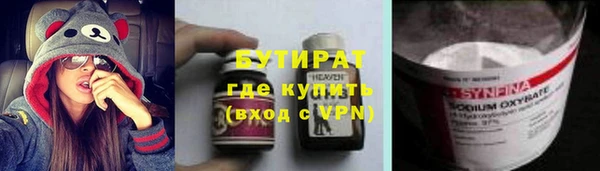 кокаин перу Надым