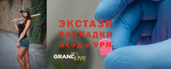 кокаин колумбия Бикин