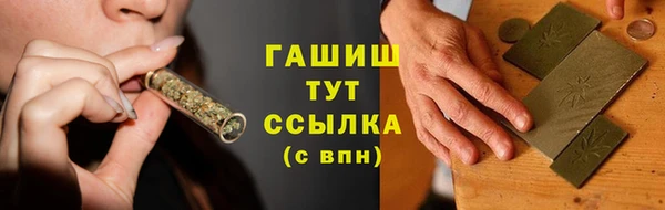 прущие грибы Нея