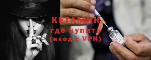 a pvp Наволоки