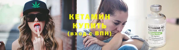 a pvp Наволоки