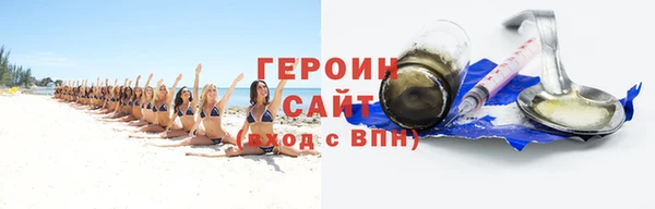 a pvp Наволоки
