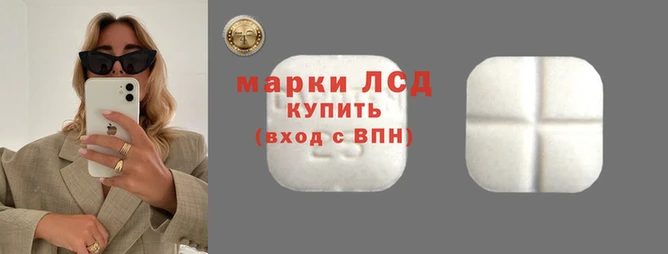 кокаин перу Надым