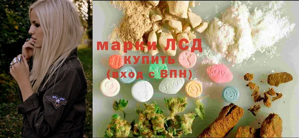 прущие крисы Нефтегорск