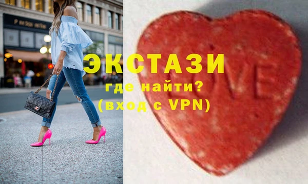 кокаин перу Надым