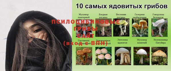 мефедрон VHQ Билибино