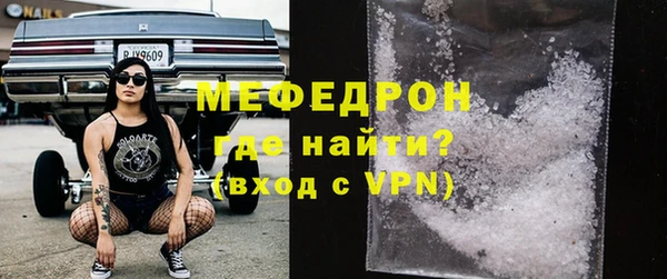 кокаин перу Надым