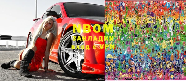 крисы Михайлов