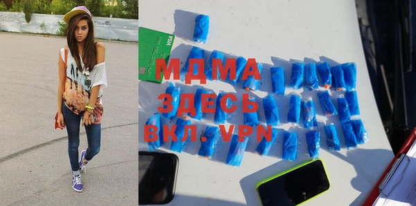 a pvp Наволоки