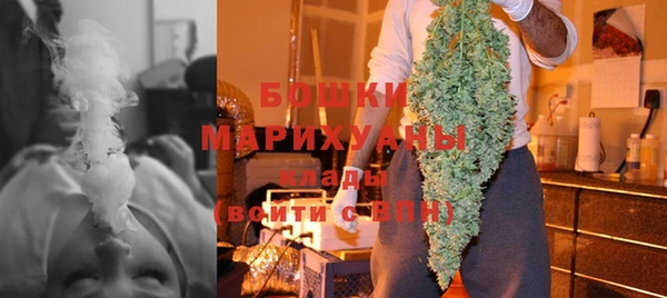 кокаин перу Надым