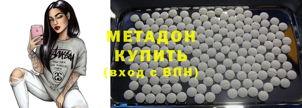 a pvp Наволоки