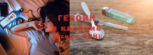 кокаин колумбия Бикин
