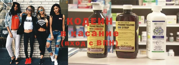 прущие крисы Нефтекумск