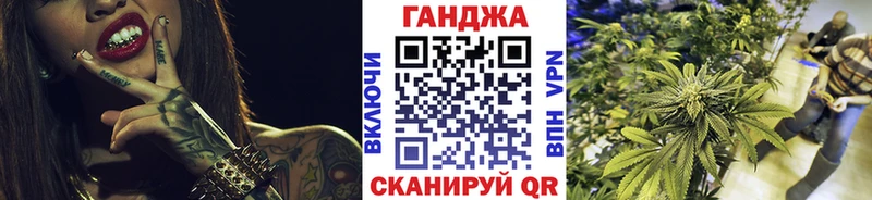Канабис AK-47  Кедровый 
